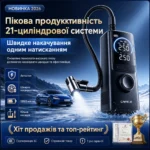 Автомобильный компрессор CAFELE CA32-3 10500 мА·ч, 150 PSI, 120–160 Вт, автостоп, Type-C — изображение 3