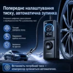 Автомобильный компрессор CAFELE CA32-3 10500 мА·ч, 150 PSI, 120–160 Вт, автостоп, Type-C — изображение 4
