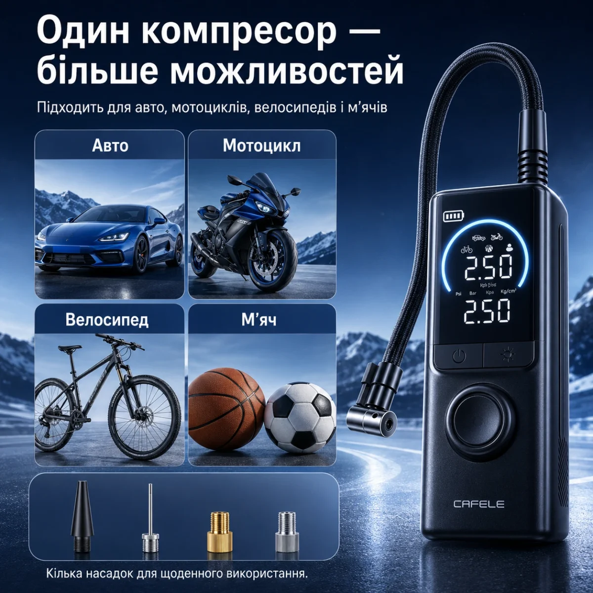 Автомобильный компрессор CAFELE CA32-3 10500 мА·ч, 150 PSI, 120–160 Вт, автостоп, Type-C — изображение 6