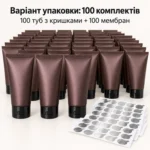 Туба косметическая коричневая матовая 50 г с чёрной откидной крышкой и мембраной 11 мм — bulk.webp
