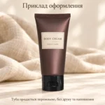 Туба косметическая коричневая матовая 50 г с чёрной откидной крышкой и мембраной 11 мм — пример оформления, туба продаётся пустой без печати