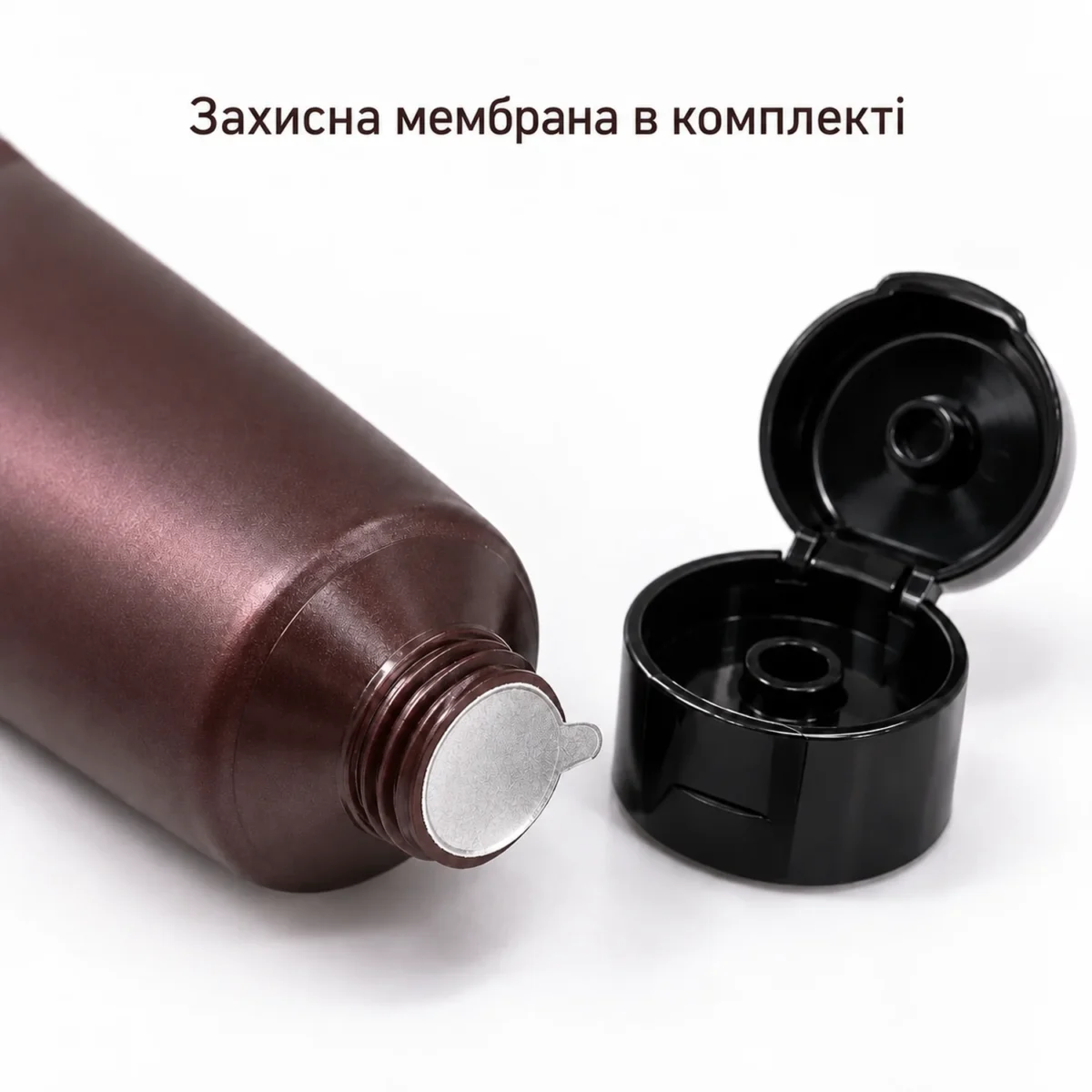 Туба косметическая коричневая матовая 50 г с чёрной откидной крышкой и мембраной 11 мм — seal.webp