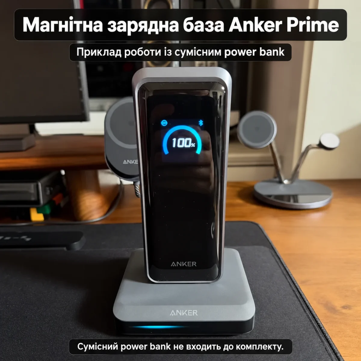 Anker Prime Charging Base A1903 150W — UA 06