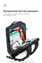 ML22088 — Организация внутри — синий