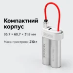 Размеры Pouch Mini 95,7 × 60,7 × 31,8 мм и масса 210 г