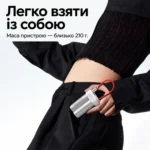 Компактный Pouch Mini в кармане сумки