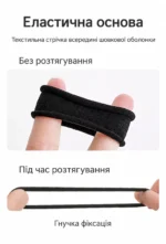 Шёлковая резинка Mulberry — цвет, размер и конструкция