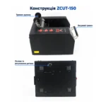 ZCUT-150 — Конструкция и основание