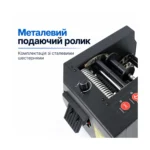 ZCUT-150 — Металлический подающий ролик