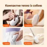 FY33 — магнитные аккумуляторные грелки для рук