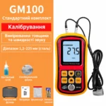 GM100 — характеристики та варіанти комплекту