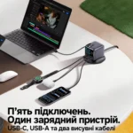JOYROOM JR-TRD01 140W — чёрная настольная зарядная станция