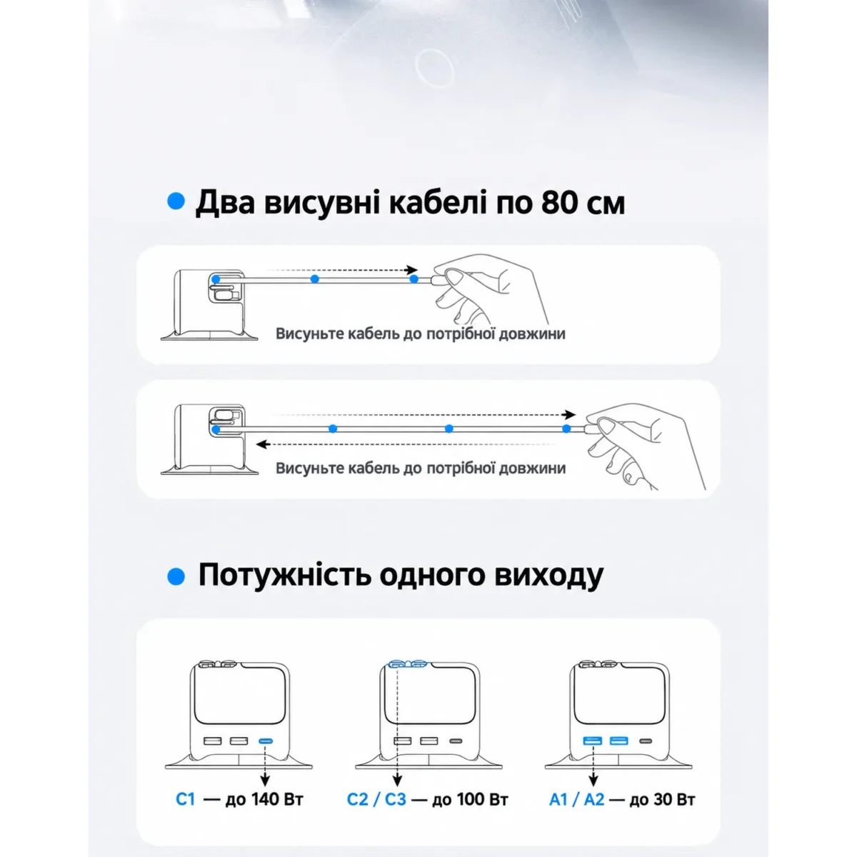 JOYROOM JR-TRD01 140W — чёрная настольная зарядная станция