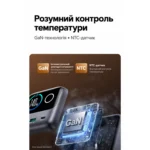 JOYROOM JR-TRD01 140W — чёрная настольная зарядная станция