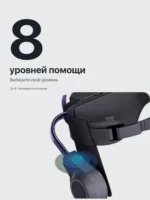 Активный экзоскелет Mark 0.1 для ходьбы с AI и двумя батареями — Neo / Pro / Ultra — фото 8
