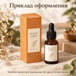 Коробка крафтовая складная 4 × 4 × 11,5 см для косметики и подарков, без печати — пример оформления, коробка продаётся пустой без печати