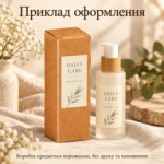 Коробка крафтовая складная 5 × 5 × 17 см для косметики и подарков, без печати — пример оформления, коробка продаётся пустой без печати