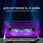 LZ-D17 — совместимость и использование