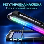 LZ-D17 — панель управления