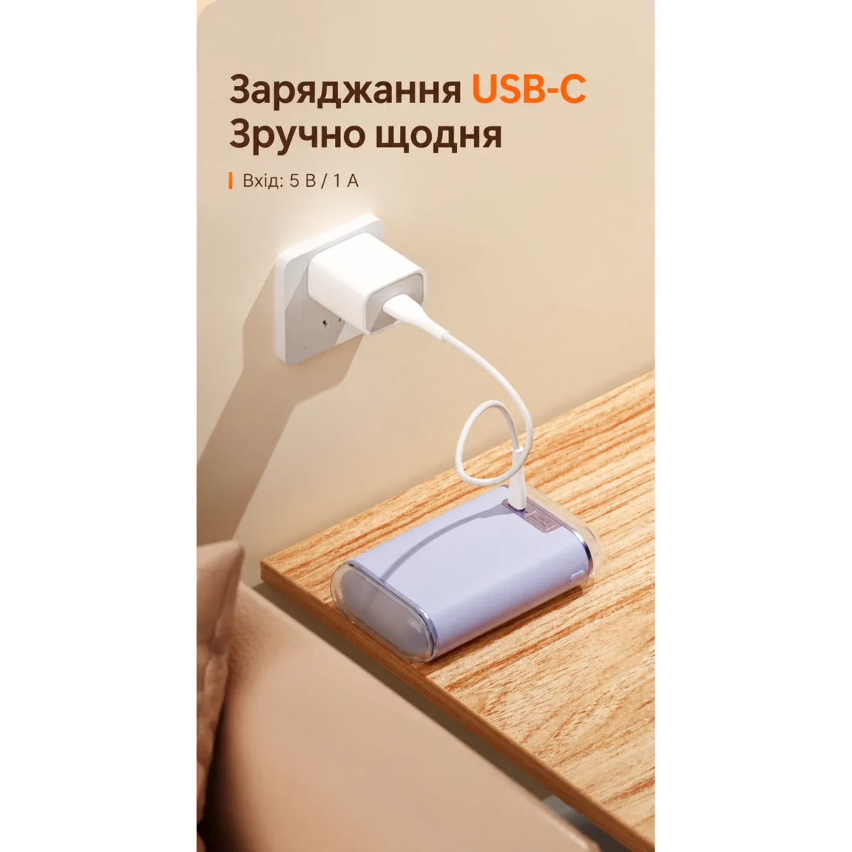 M68 — аккумуляторная грелка для рук