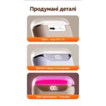 M68 — аккумуляторная грелка для рук