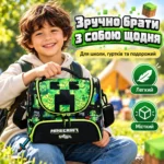 Детская термосумка для ланча Minecraft Smiggle 24,5×18×15,5 см, 2 отделения, плечевой ремень