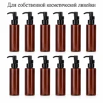 Флакон для косметики PET коричневый 120 мл с чёрным нажимным дозатором — bulk.webp