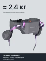 Активный экзоскелет Mark 0.1 для ходьбы с AI и двумя батареями — Neo / Pro / Ultra — фото 10